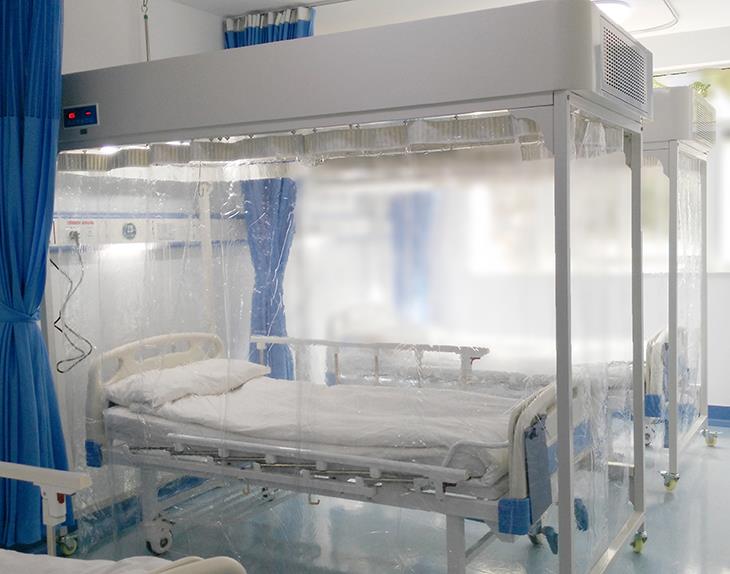 ICU kabann laminè lè koule kabann